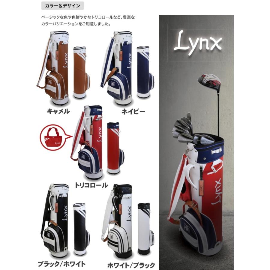 Lynx リンクス LXCB-1000 クラシック キャディバッグ : ゴルフ Lynx リンクス LXCB-1000 クラシック キャディバッグ : ゴルフ