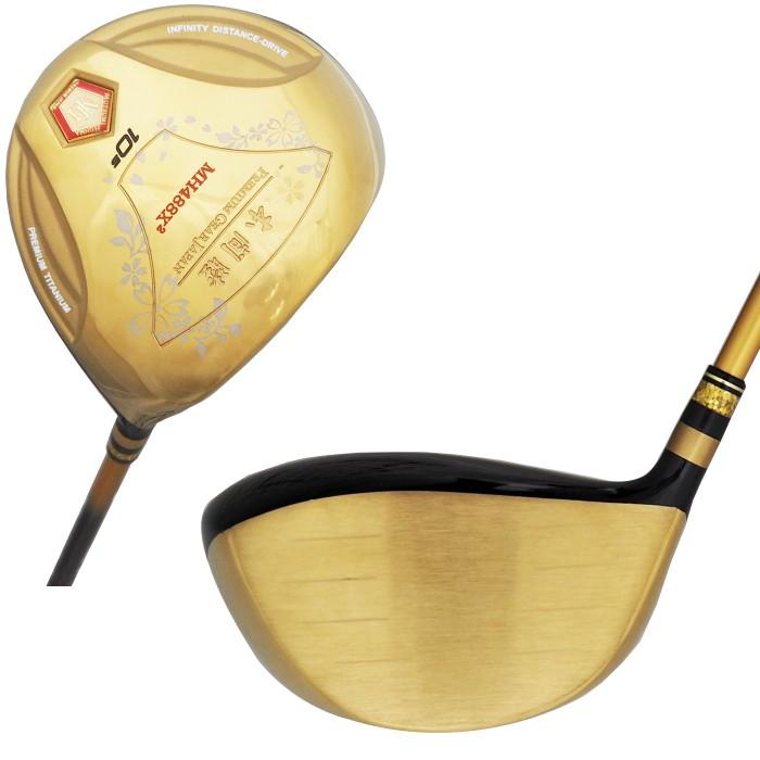 MUTSUMI HONMA ムツミ ホンマ MH-V2 ゴールデン フルセット MUTSUMI HONMA ムツミ ホンマ MH-V2 ゴールデン フルセット