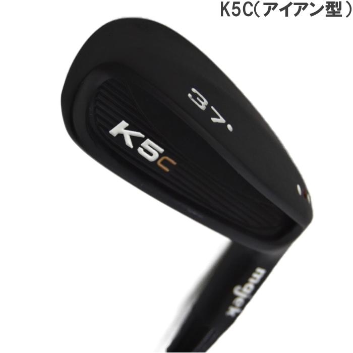 MAJEK マジェック チッパー スチールシャフト K5C/K5J/K5T 選べる長さ