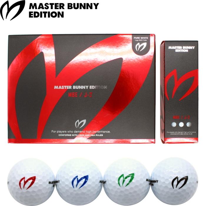 マスターバニー エディション J2 Distance And Spin ゴルフボール 1ダース（12球入）ウレタン3ピース Master