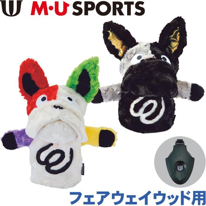 選べる支払い方法 専用 M.USPORTS FWヘッドカバー 2点 通販ストア|ゴルフ - www.atsuka.co.jp 選べる支払い方法 専用 M.USPORTS FWヘッドカバー 2点 通販ストア|ゴルフ - www.atsuka.co.jp