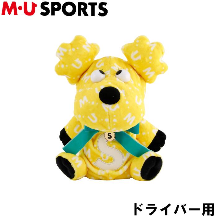MU SPORTS MUスポーツ 703Q3506 モノグラム総柄ロゴ SHUSHU （シュシュ） ドライバー用ヘッドカバー プードル