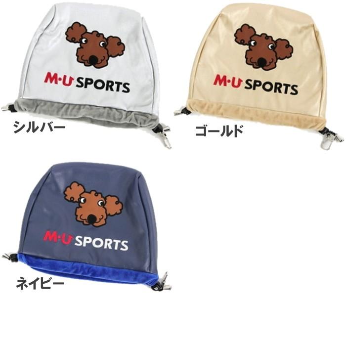 M・U SPORTS M・U SPORTS MUスポーツ 703V1544S アイアンカバー