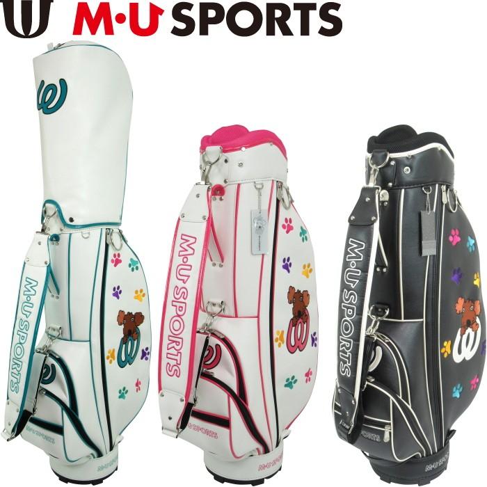 MU スポーツ　レディース　キャディバッグ　極美品 楽天市場】キャディバッグ レディース 軽量（ブランドM・Uスポーツ