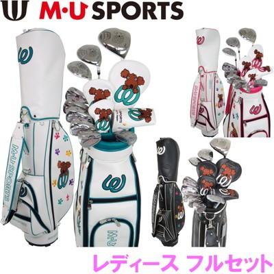 MU SPORTS　MUスポーツ 703W6900R レディース ゴルフ 14点 フルセット クラブ9本+キャディバッグ付　 :  mu-703w6900-f-set : ゴルフアトラス - 通販 - Yahoo!ショッピング