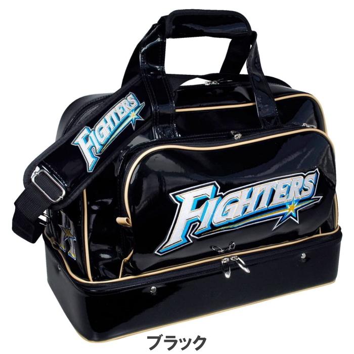 北海道日本ハムファイターズ NFBB-6272 2段式 ボストンバッグ
