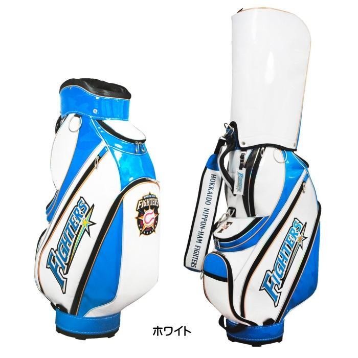 北海道日本ハムファイターズ NFCB-6271 キャディバッグ 9.5型