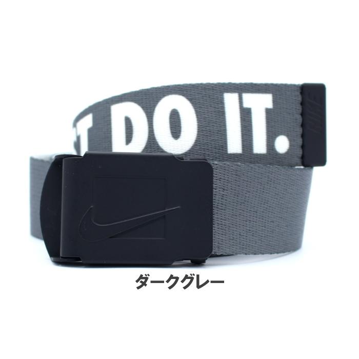 メール便発送可 Nike ナイキ Just Do It リバーシブル Web ベルト Nike Jdi Belt ゴルフアトラス 通販 Yahoo ショッピング