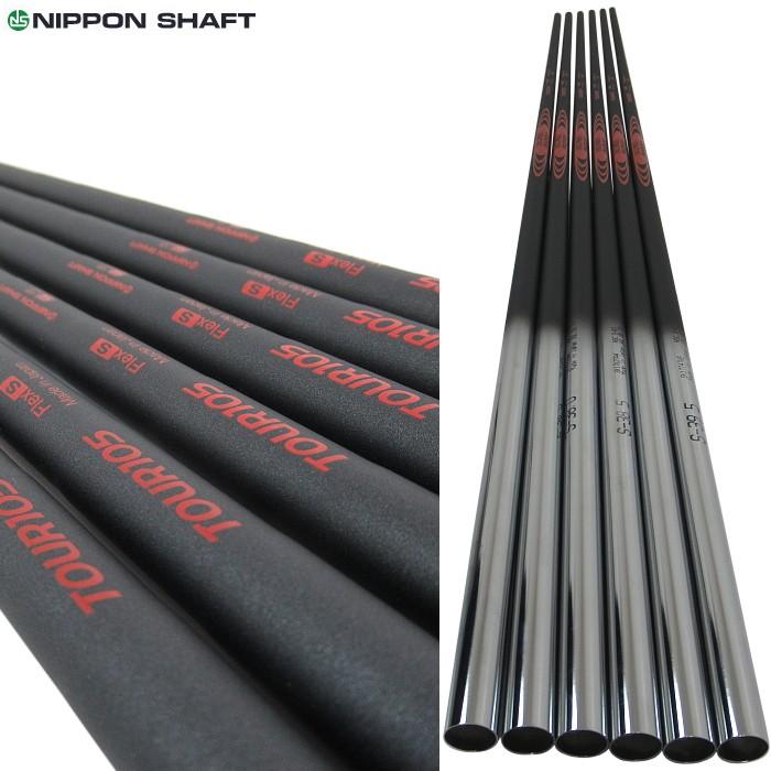 N S Pro モーダス3 ツアー105 限定 ブラックエディション アイアン用シャフト 5 P 6本組 N S Pro Modus 3 105 Tour Black Edition Ns Tour105 Shaft ゴルフアトラス 通販 Yahoo ショッピング