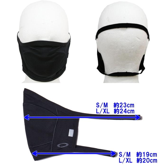 OAKLEY（オークリー） 【メール便発送可】OAKLEY マスク CLOTH FACE