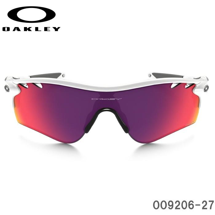 OAKLEY（オークリー） 【国内正規品】 サングラス RADARLOCK PATH
