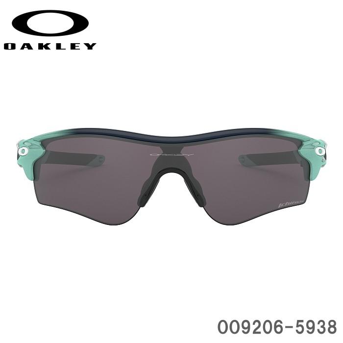 OAKLEY 【国内正規品】 オークリー サングラス RADARLOCK PATH OAKLEY 【国内正規品】 オークリー サングラス RADARLOCK PATH