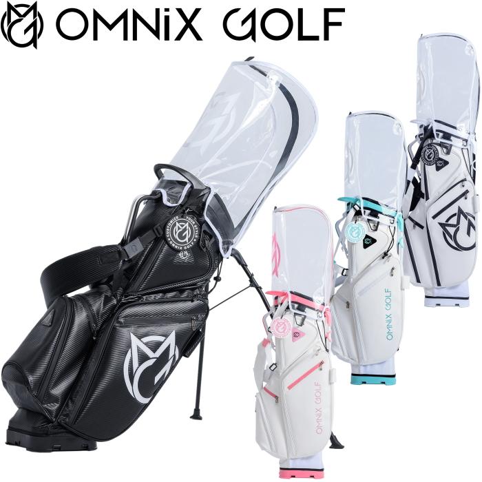 OMNIX オムニクス Tripod CADDIE BAG　トライポッド スタンド キャディバッグ  【フードスケルトン仕様】｜golf-atlas