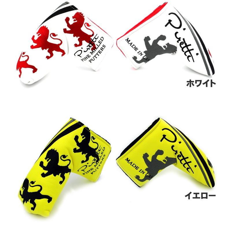 Piretti（ピレッティ） PR-PC0001 パターカバー 日本正規品 : ゴルフ