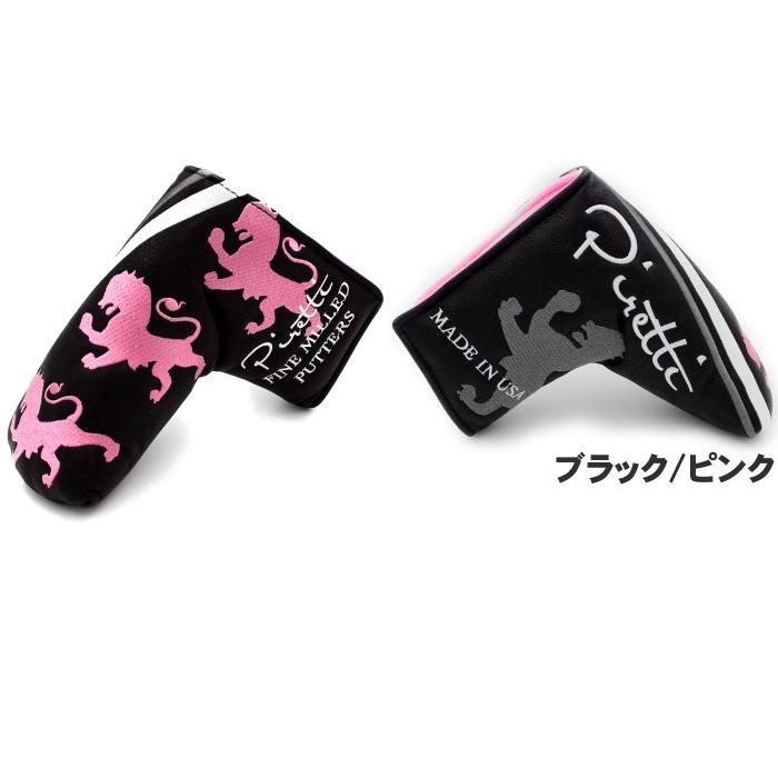 Piretti パター ヘッドカバー付き　限定モデル ピレッティ リミテッドエディション パター カバー ファイアアンド