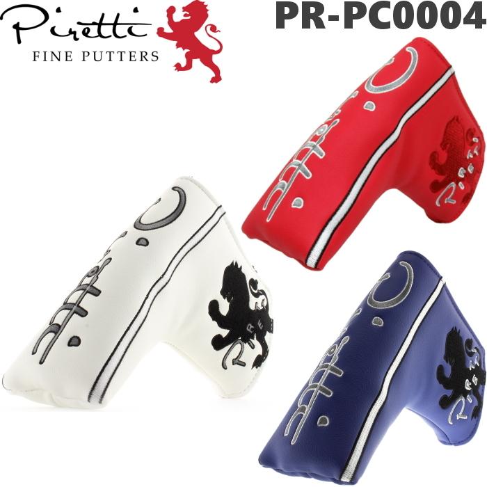 専門店 Piretti ピレッティ PR-PC0004 今季も再入荷 日本正規品 スペシャルエディション パターカバー