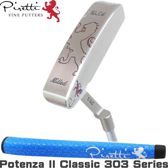 Piretti（ピレッティ） ポテンザ 2 クラシック 303 シリーズ パター