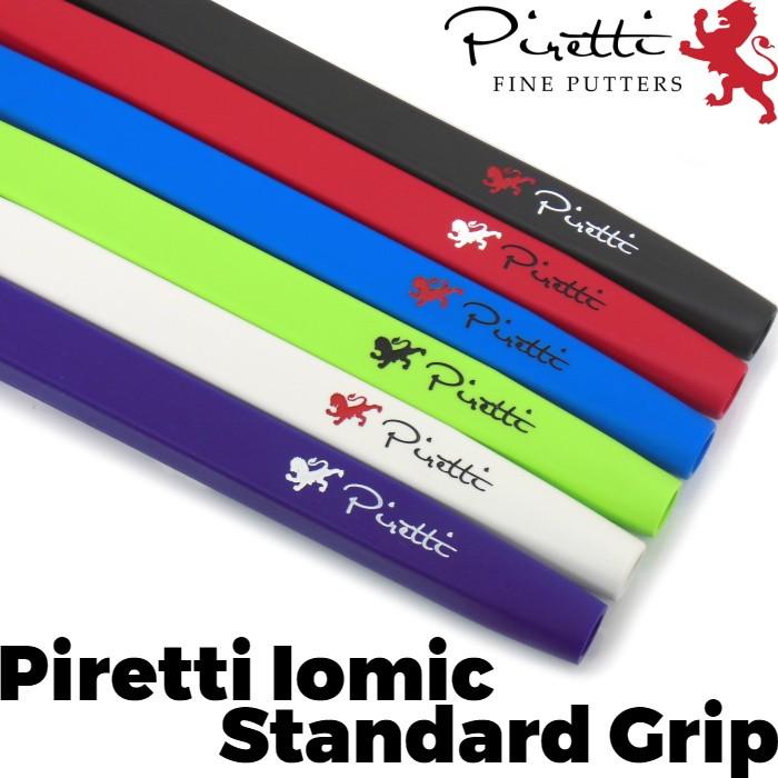 Piretti（ピレッティ） IOMIC イオミック STD スタンダード パター