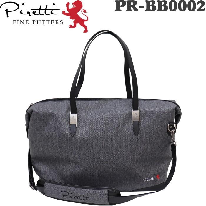 ピレッティ PIRETTI ゴルフ ボストンバッグ 【公式通販】