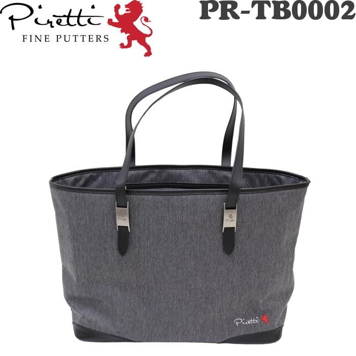 Piretti ピレッティ PR-TB0002 トートバッグ : ゴルフアトラス - 通販 