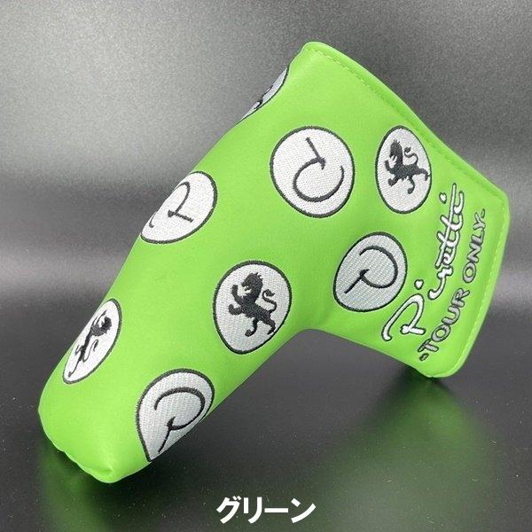Piretti ピレッティ Tour Only Putter Cover Seuss ツアーオンリー 