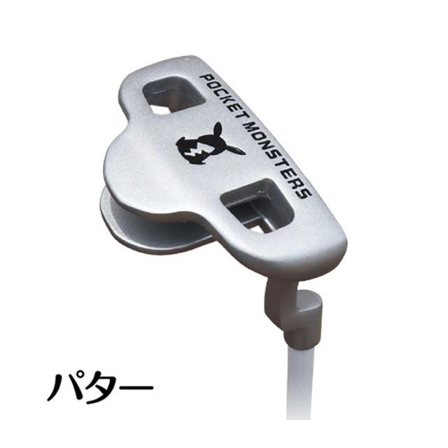 ポケットモンスター ジュニア用ゴルフセット (3-6才用/6-9才用 ポケットモンスター ジュニア用ゴルフセット (3-6才用/6-9才用