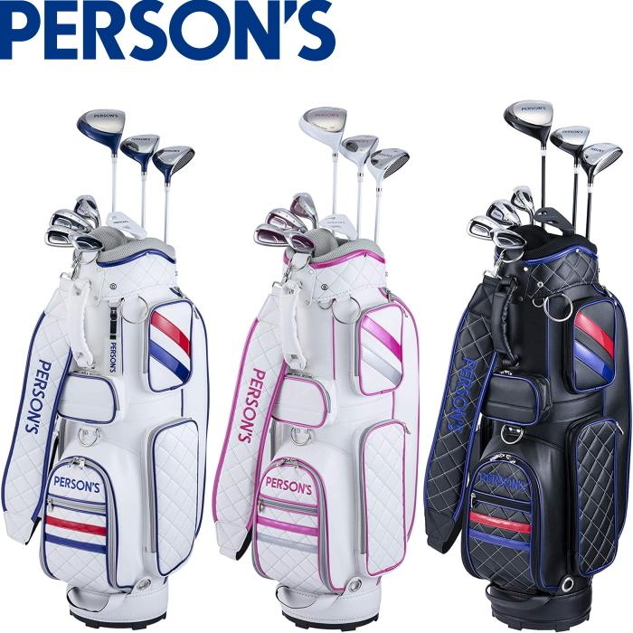 Person's パーソンズ PSL-1901 レディース ゴルフセット クラブ8 Person's パーソンズ PSL-1901 レディース ゴルフセット クラブ8