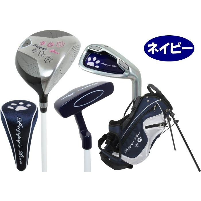 PUPPY'S PAW 仔犬の肉球 ジュニア用ゴルフセット （3-6才用） 身長90