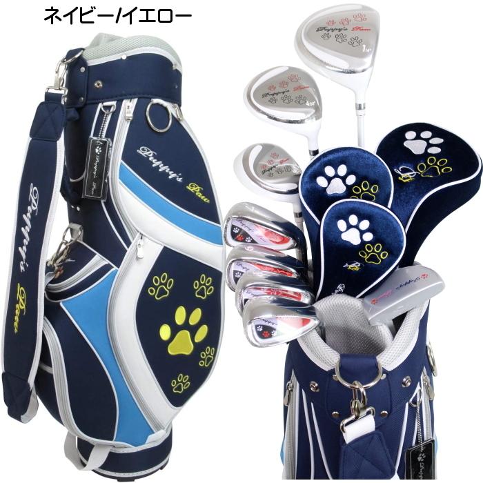 あすつく】 PUPPY'S PAW 仔犬の肉球 レディース ゴルフセット クラブ8