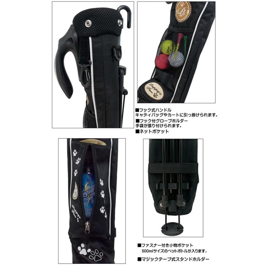 PUPPY'S PAW 仔犬の肉球 セルフスタンド クラブケース （フード＆背面
