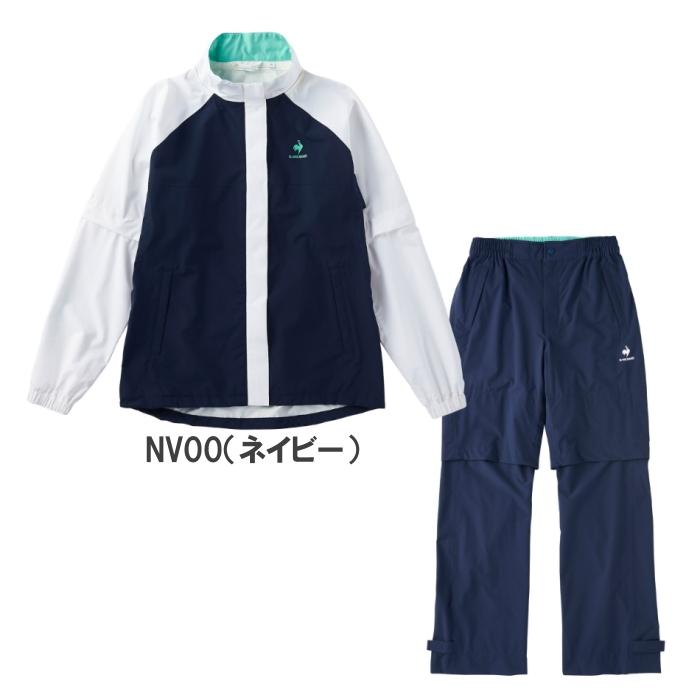 ルコック QGWTJH00W セットアップレインウェア 上下セット