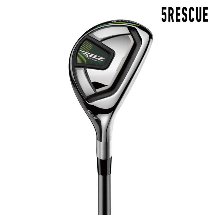 TaylorMade（テーラーメイド） RBZ SPEEDLITE クラブセット 10本組