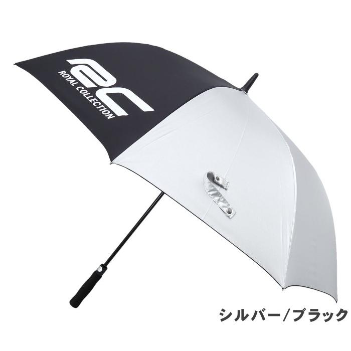 ロイヤルコレクション UVシルバー70 アンブレラ オートオープン ゴルフ