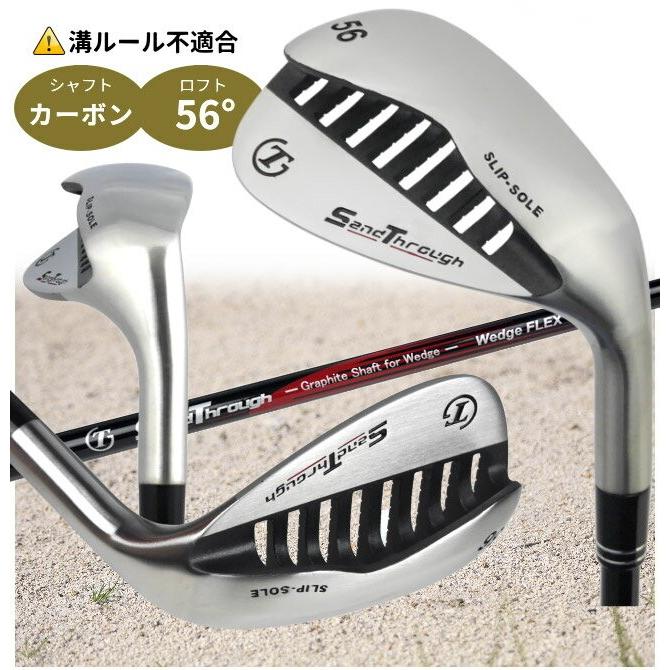 トライアルゴルフ サンドスルーウェッジ 56°SAND THRU WEDGE : ゴルフ 