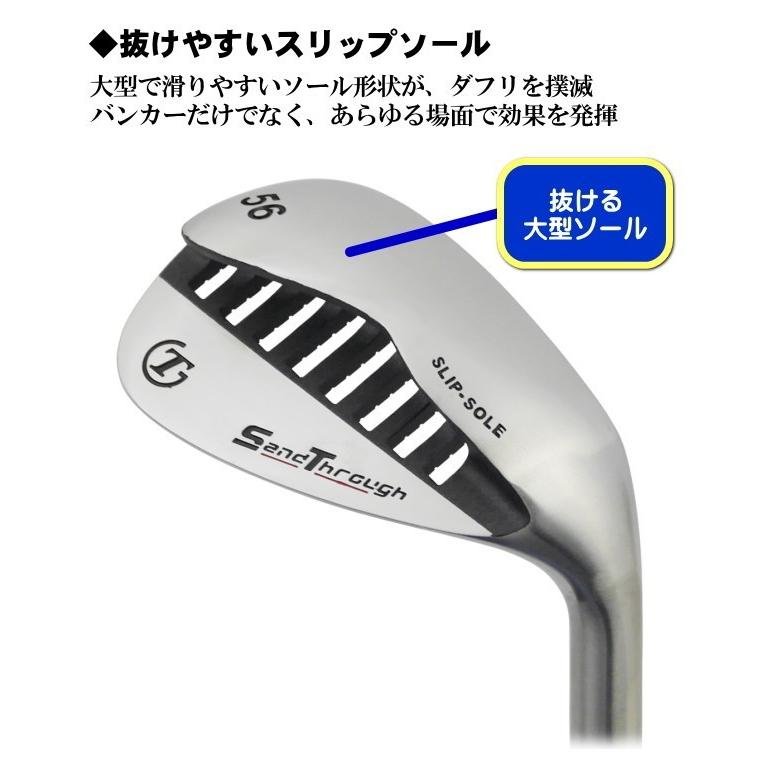 トライアルゴルフ サンドスルーウェッジ 56°SAND THRU WEDGE : ゴルフ