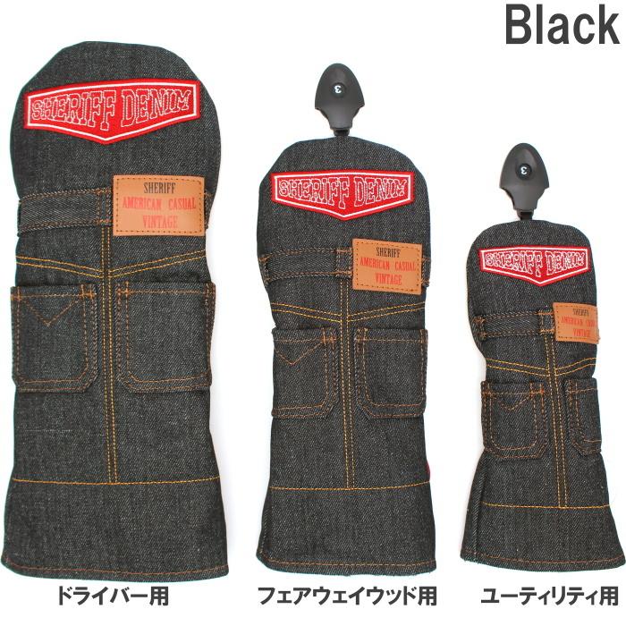SHERIFF シェリフ SAM-002 アメカジシリーズ デニム SHERIFF シェリフ SAM-002 アメカジシリーズ デニム