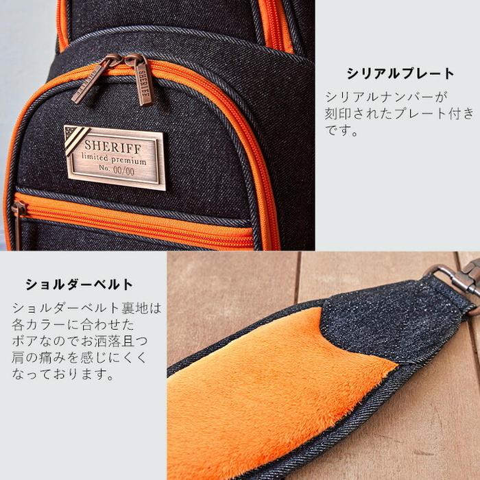 SHERIFF シェリフ SAM-003 アメカジシリーズ デニム キャディ SHERIFF シェリフ SAM-003 アメカジシリーズ デニム キャディ