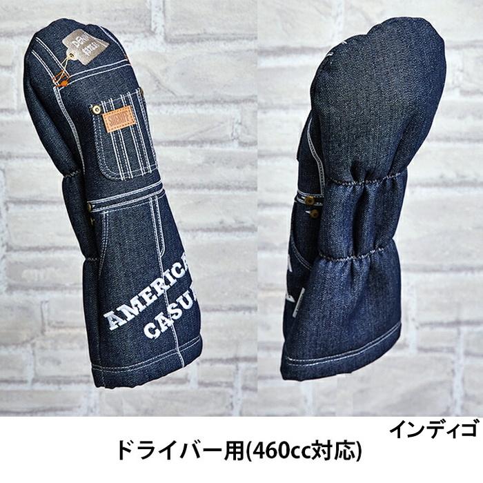 新品SHERIFFアメリカンカジュアルゴルフバッグ フードカバー