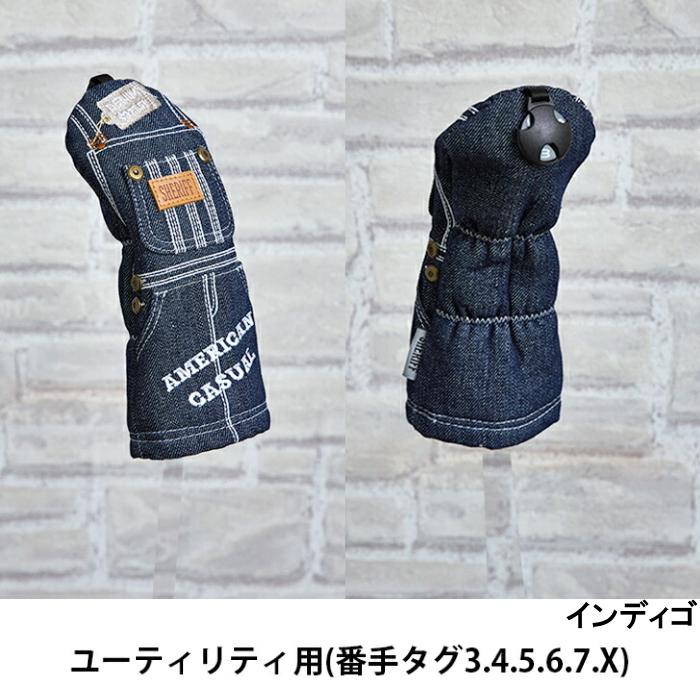 SHERIFF シェリフ SAM-004HC アメカジシリーズ デニム ヘッドカバー