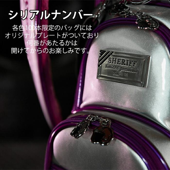 SHERIFF シェリフ SFA-014 アメリカンシリーズ エナメル キャディ