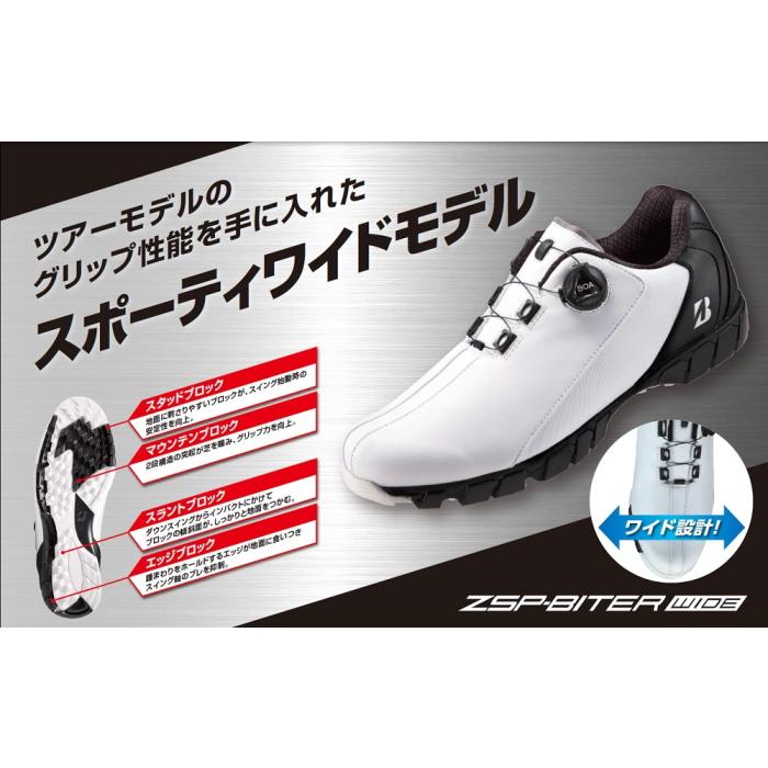 ブリヂストンゴルフ ゼロスパイク バイターワイド ゴルフ ブリヂストンゴルフ ゼロスパイク バイターワイド ゴルフ
