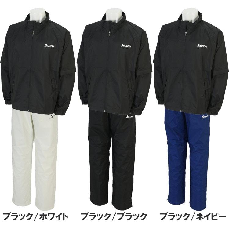 ダンロップ SRIXON スリクソン レインウェア SMR6001J/6002S ダンロップ SRIXON スリクソン レインウェア SMR6001J/6002S