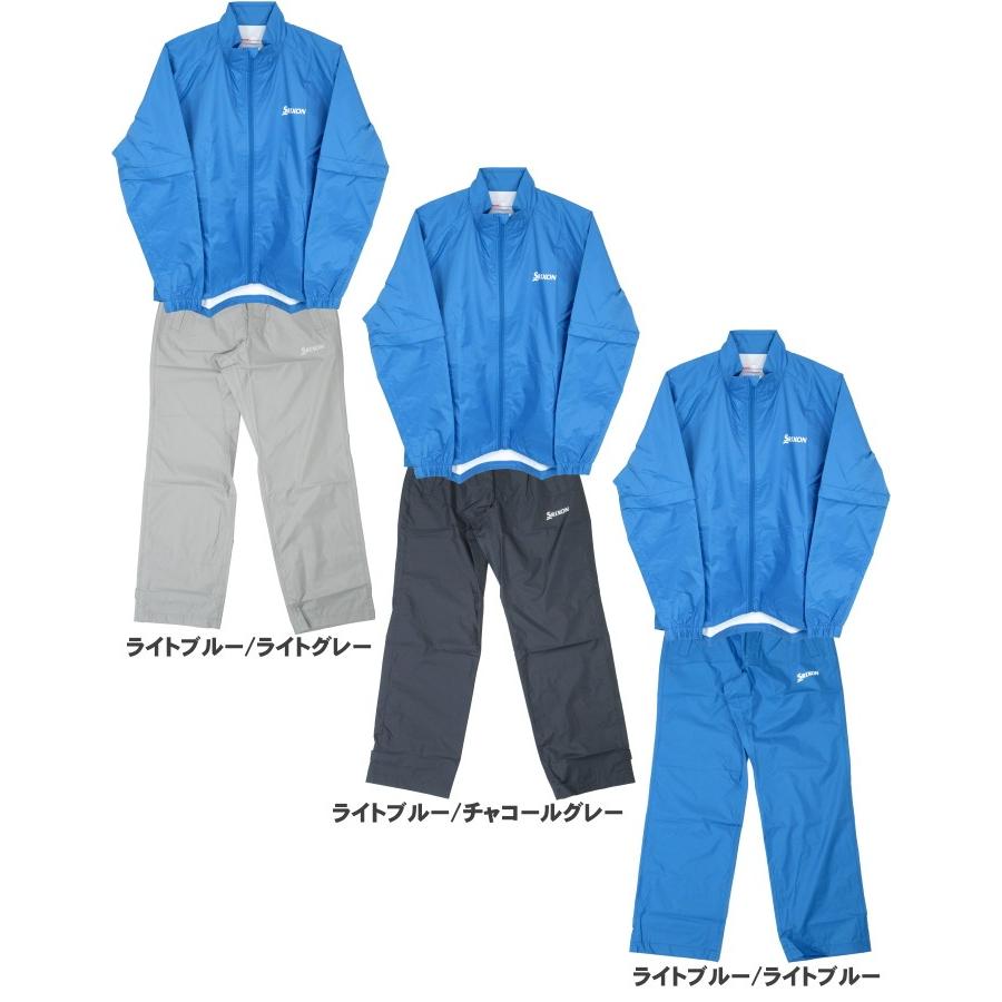 上/下 色選択OK】 SRIXON スリクソン レインウェア SMR9001J 上/下 色選択OK】 SRIXON スリクソン レインウェア SMR9001J