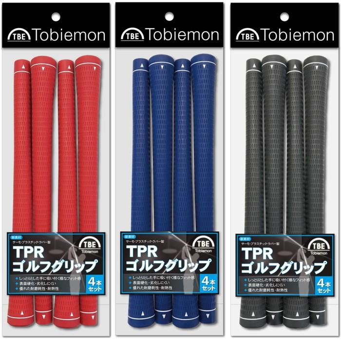 メール便発送可】 飛衛門 TOBIEMON TPR グリップ 4本セット バック