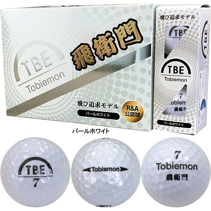 飛衛門 Tobiemon パールボール ゴルフボール 1ダース 12個入り Tobiemon P Ball ゴルフアトラス 通販 Yahoo ショッピング