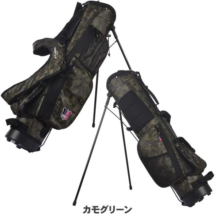 USアスリート USCB-8257 6.5インチ スタンドバッグ カモ柄【軽量