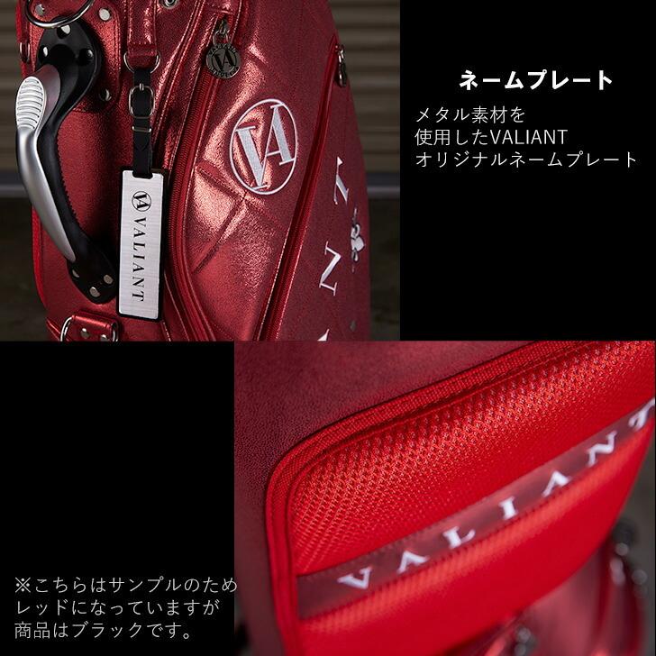 ヴァリアント VA-011 アクセシリーズ スタンド キャディバッグ 9型