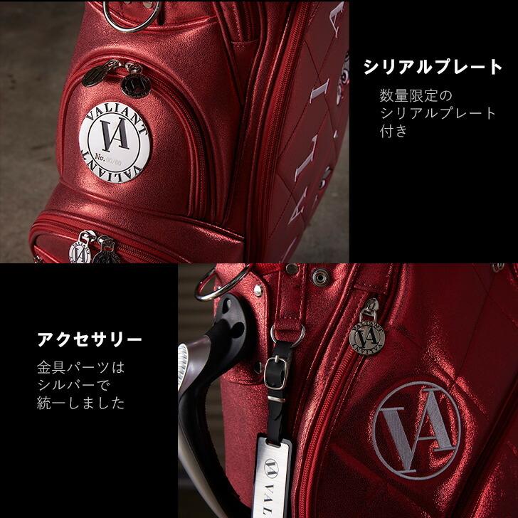 ヴァリアント VA-011 アクセシリーズ スタンド キャディバッグ 9型