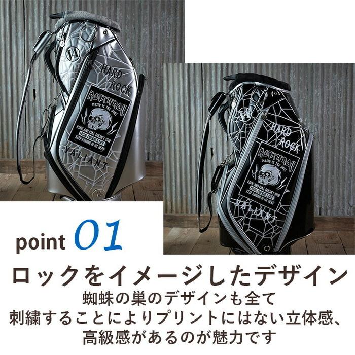 ヴァリアント VA-012 スカルコレクション キャディバッグ 9.5型