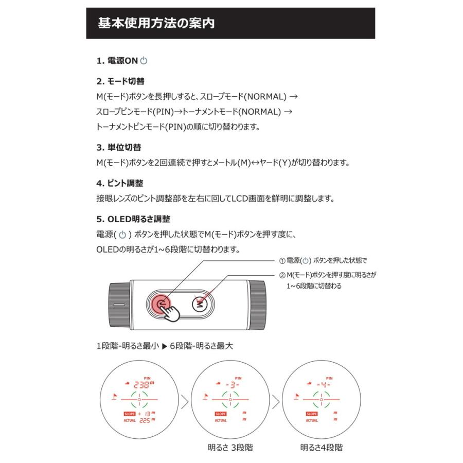 Voice Caddie ボイスキャディ CL2 コンパクト レーザー距離計 : ゴルフ